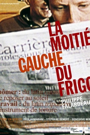 La Moitié gauche du frigo