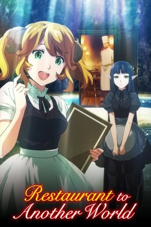 Imagen Isekai Shokudou 2 segunda temporada