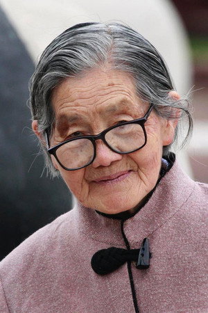 Portrait of Mrs Wu