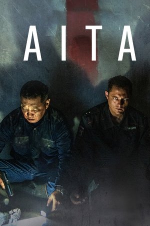 Aita