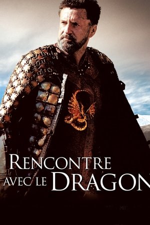 Rencontre avec le dragon