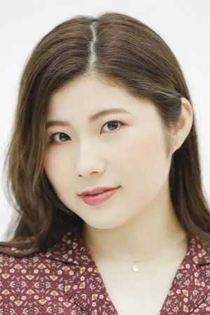 Portrait of Hitomi Kanaya