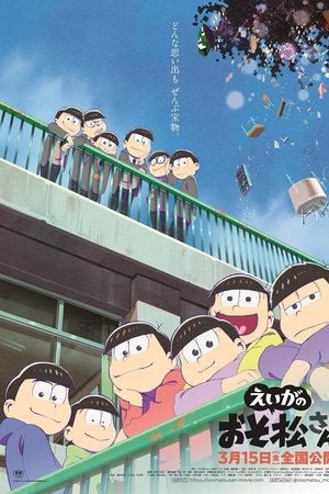 Mr. Osomatsu the Movie