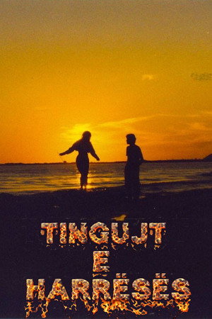 Tingujt e Harreses