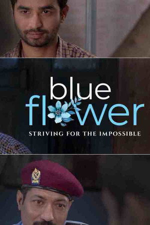 Blue Flower poster