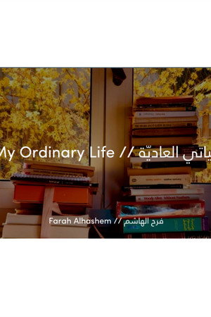 My Ordinary Life poster