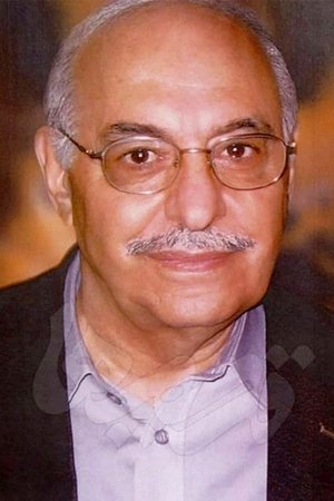 Esmail Davarfar