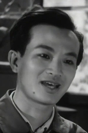 Thanh Hùng