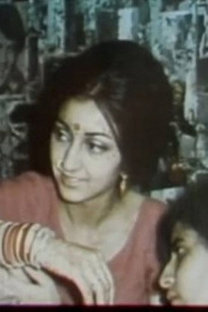 Faces of the City: Shushma Sardana poster