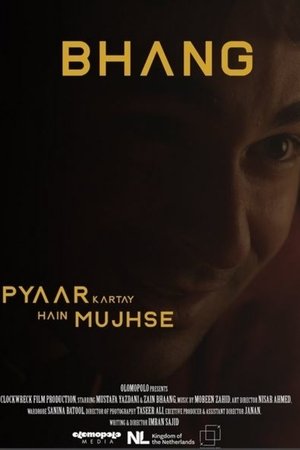 Poster of Bhang