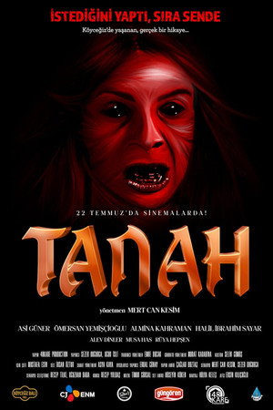Tanah