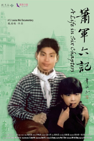 A Life in Six Chapters poster
