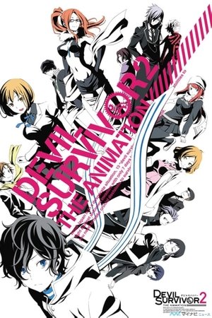 Devil Survivor 2: The Animation