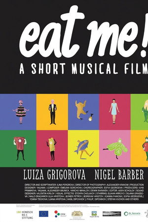 Eat Me!