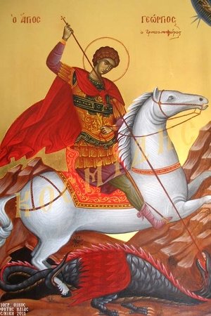 Agios Georgios o Tropaioforos