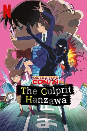 Detective Conan - Case Closed: The Culprit Hanzawa