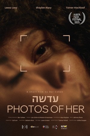 Photos of Her