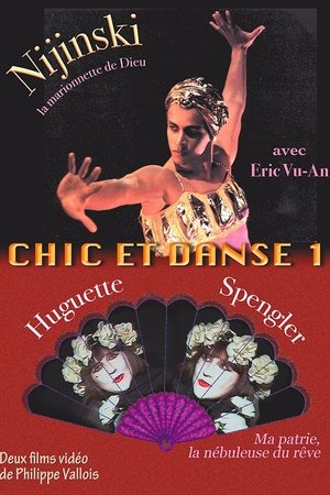 Nijinski, la marionnette de Dieu