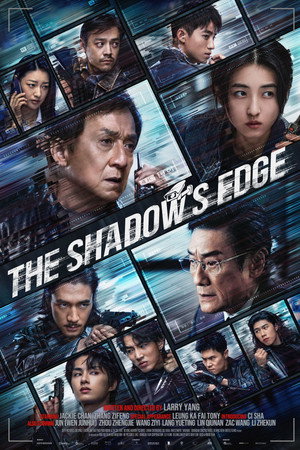 Poster of The Shadow's Edge