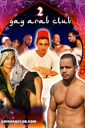 Gay Arab Club 2
