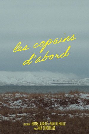 Les copains d