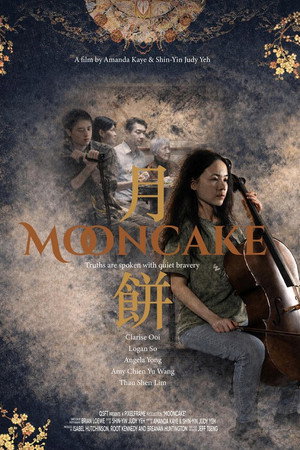 Mooncake