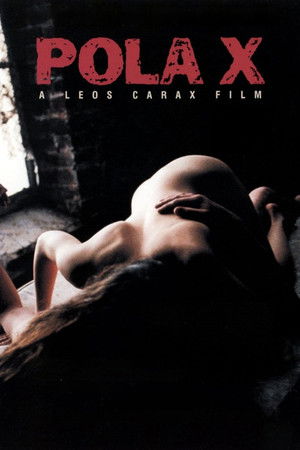 Poster of Pola X