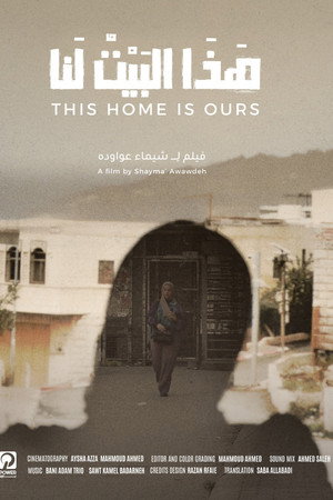 This Home Is Ours poster