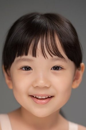 park-da-yeon
