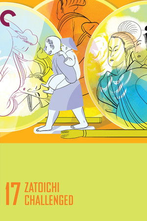 Gxixfzthbgkl9rl8bpai2q0j2oq