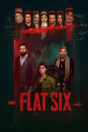 Flat 6