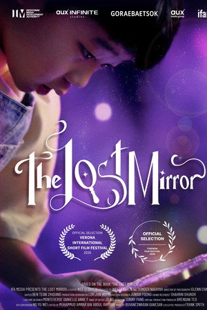 The Lost Mirror poster