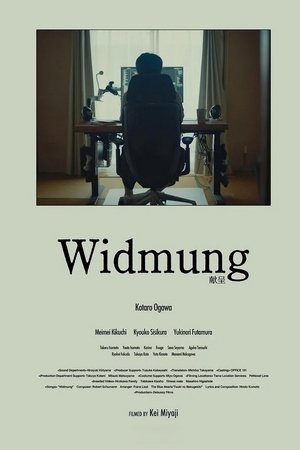Widmung