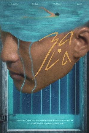 ba•la poster