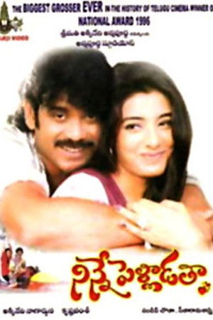 Gddqzrrwjvmf0ukeqaefu8otucq