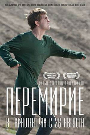 Gevfkurjodmbczktxc7y6wldhym