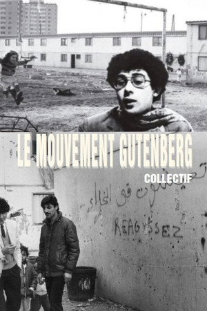 Le mouvement Gutenberg poster