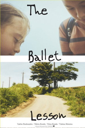 The Ballet Lesson poster