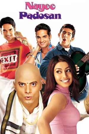 Nayee Padosan