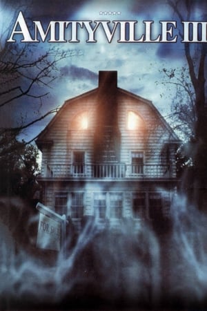 Amityville 3-D