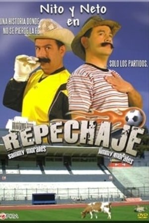 Repechaje
