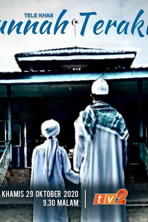 Sunah Terakhir Sunah Terakhir
