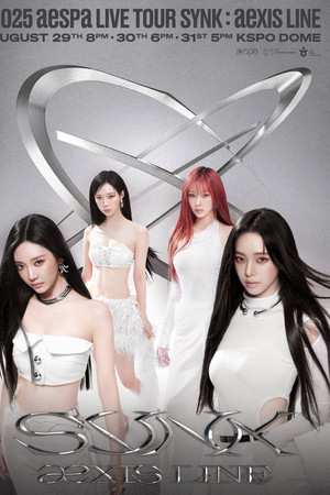 2025 aespa LIVE TOUR - SYNK : aeXIS LINE - in SEOUL