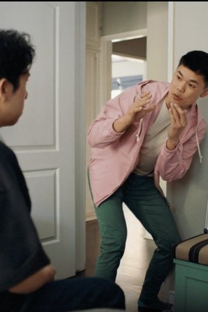 Extremely Unique Dynamic