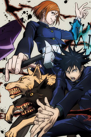 JUJUTSU KAISEN