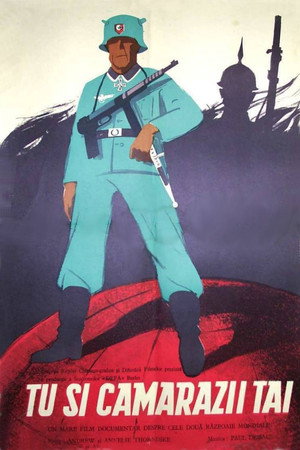 You and Many a Comrade poster