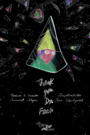 Thank You Dr. Farsi poster