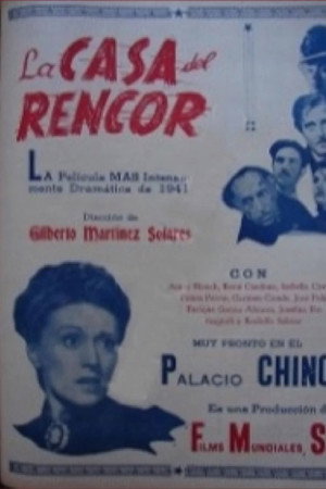 La casa del rencor