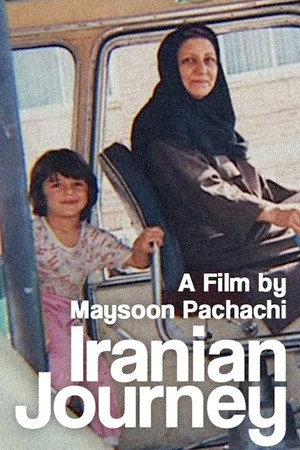 Iranian Journey poster