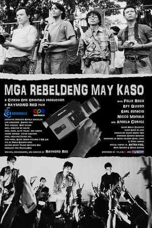 Mga Rebeldeng May Kaso